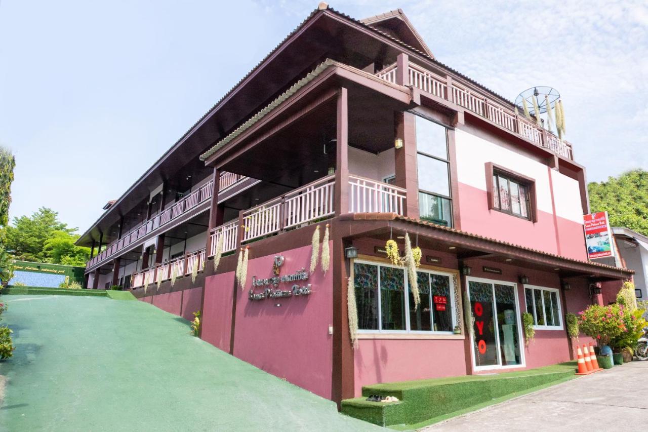 Oyo 927 Samui Platinum Hotel Bophut Exterior photo