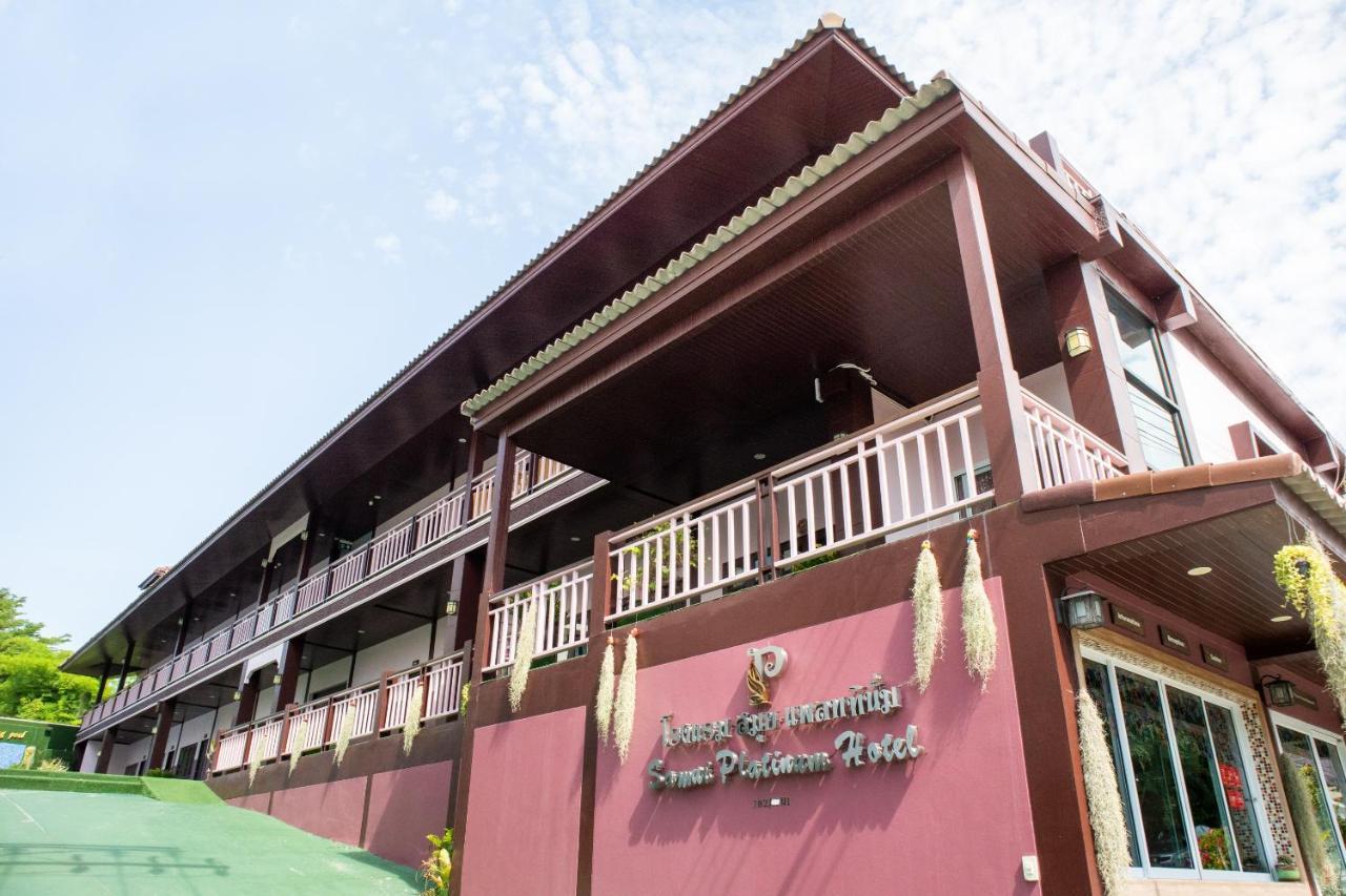 Oyo 927 Samui Platinum Hotel Bophut Exterior photo